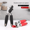 1pc Multifunctional Stainless Steel Can Opener with Rubber and Plastic Handle - Easy to Use and Durable Kitchen Accessory - Red