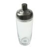 Better Homes & Gardens 23oz Stainless Steel and Glass Clear Cocktail Shaker - Better Homes & Gardens