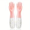 1 Pair Of Thermal Dishwashing Gloves; Thick And Durable; Waterproof Non-slip; Protective; Random Color - 1 Pair
